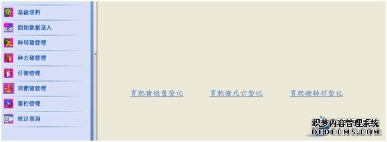 台.jpg