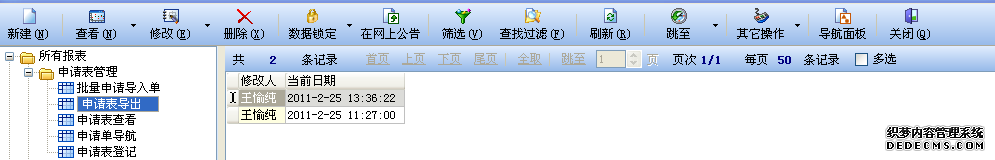 image017.png
