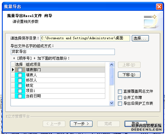image027.png
