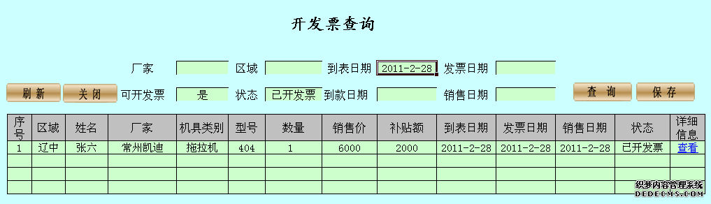 image031.png