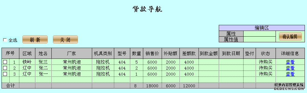 image021.png