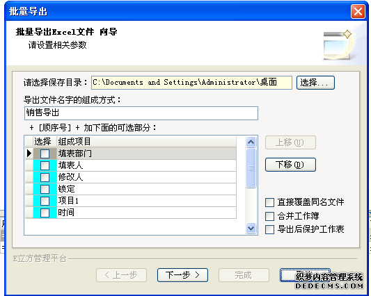 image043.png