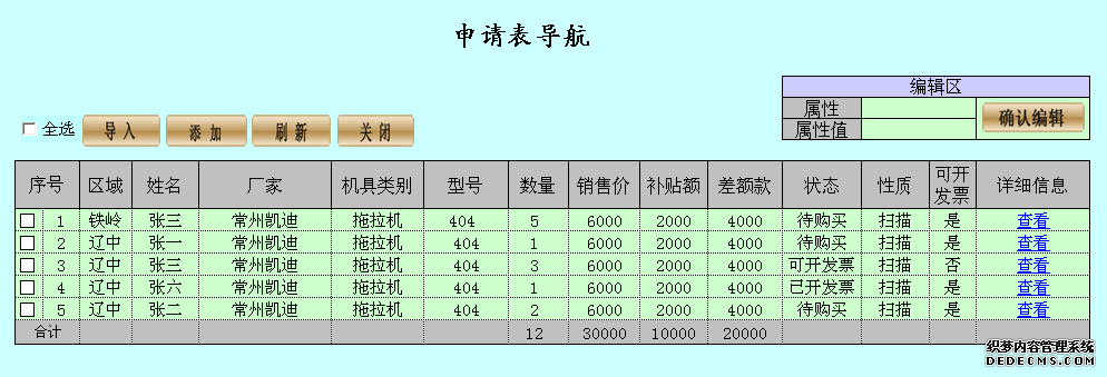 image007.png