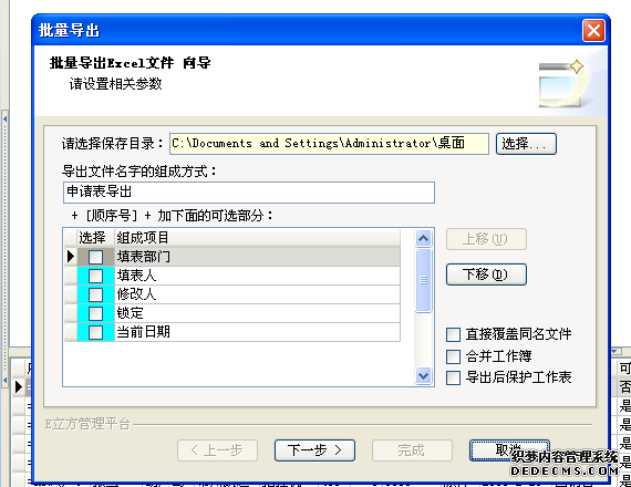 image019.png