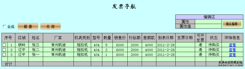 image029.png