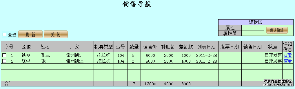 image037.png