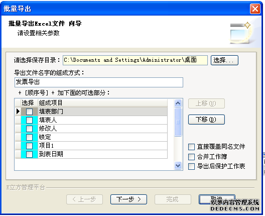 image035.png