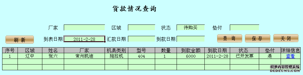 image023.png